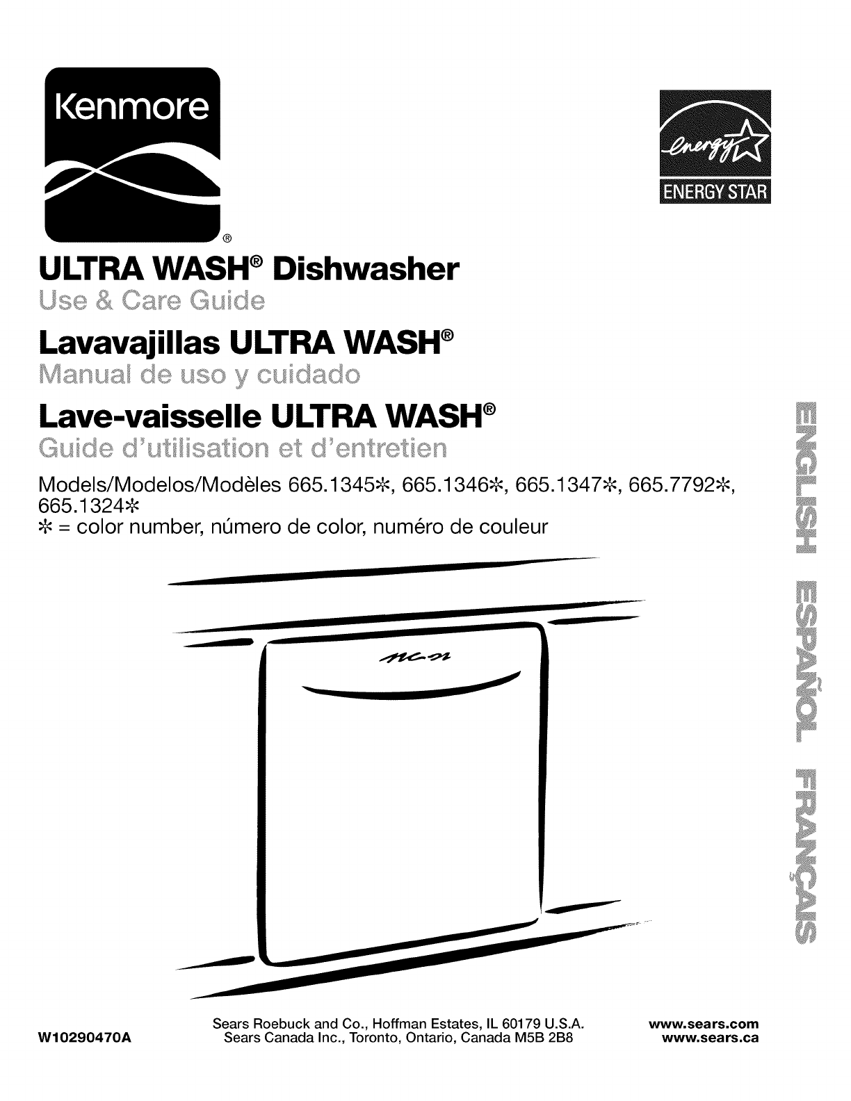 Kenmore ultra wash model 665 parts manual