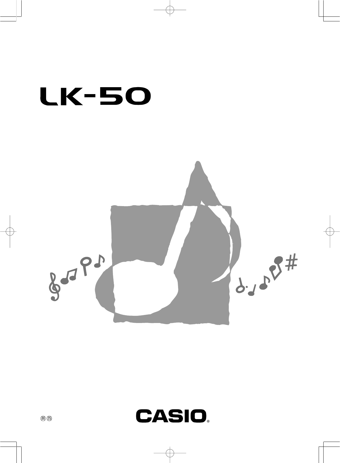 Casio Musical Instrument LK50 User Guide | ManualsOnline.com