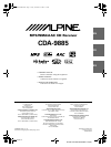 Alpine tmx r2000 manual