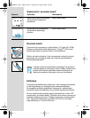 User manual Braun Thermoscan 6022 (English - 86 pages)