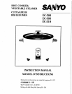 User manual Sanyo ECJ-D100S (English - 21 pages)