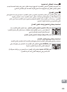 Page 205