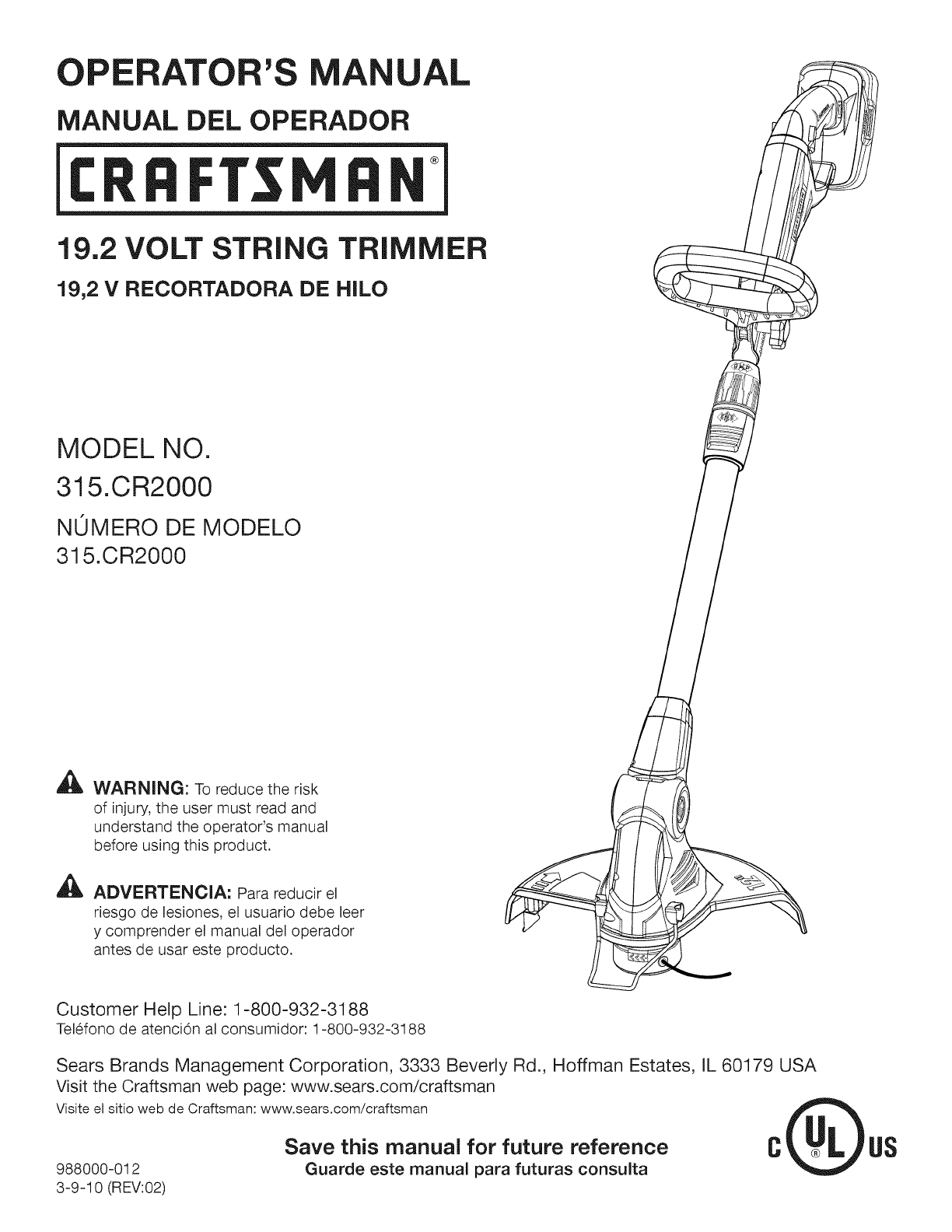 Craftsman 358.748240 User Manual