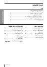 Page 325