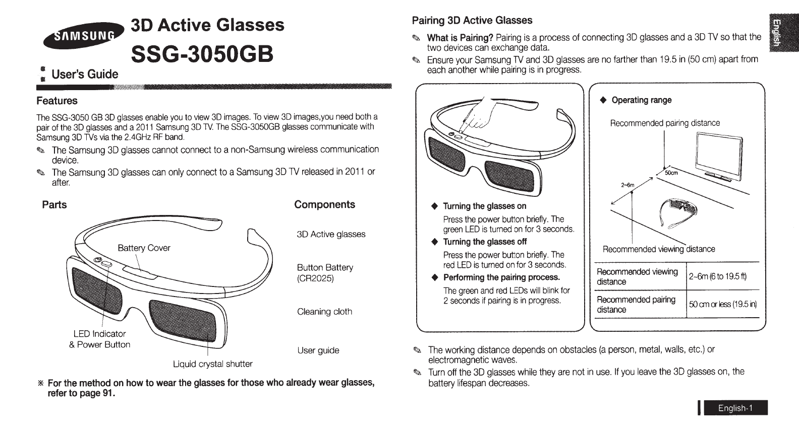 Инструкция 3d очки samsung