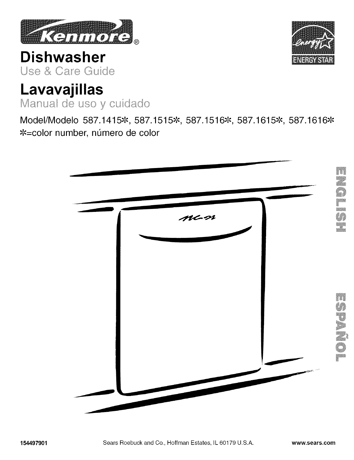 Kenmore store dishwasher dimensions