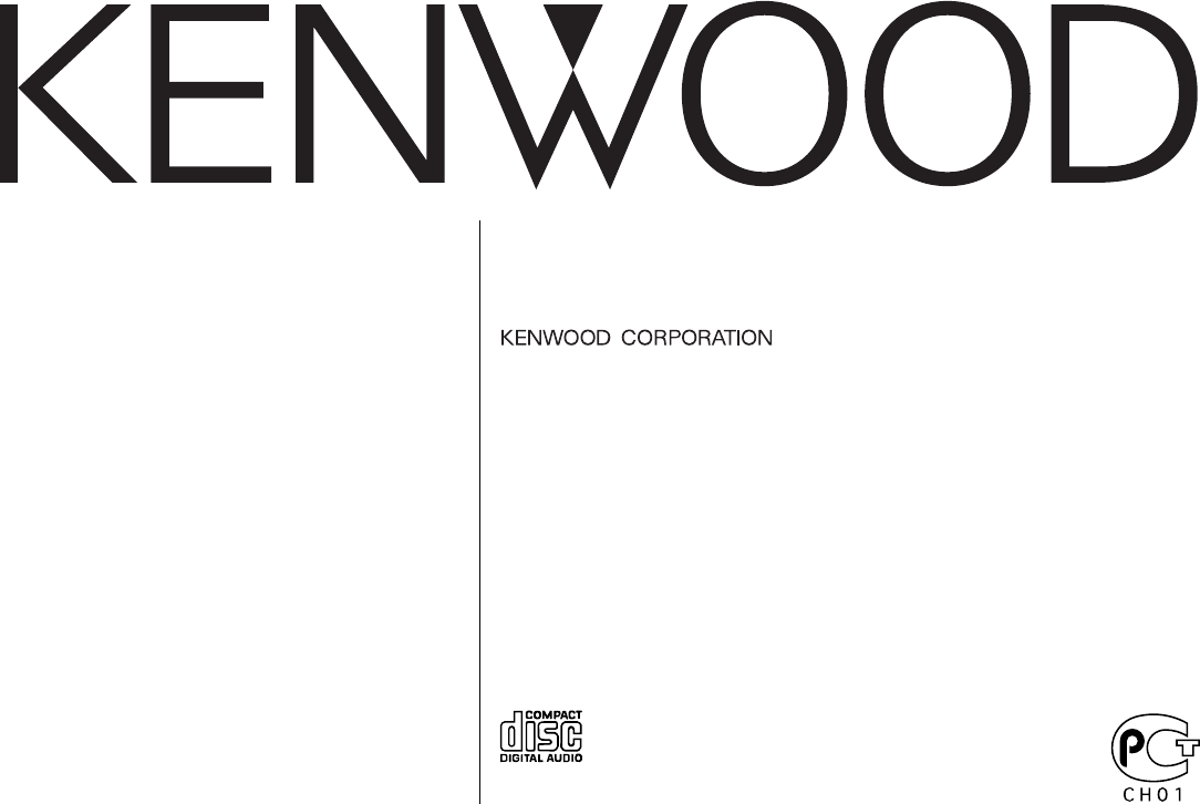 Kenwood kdc 6021 инструкция