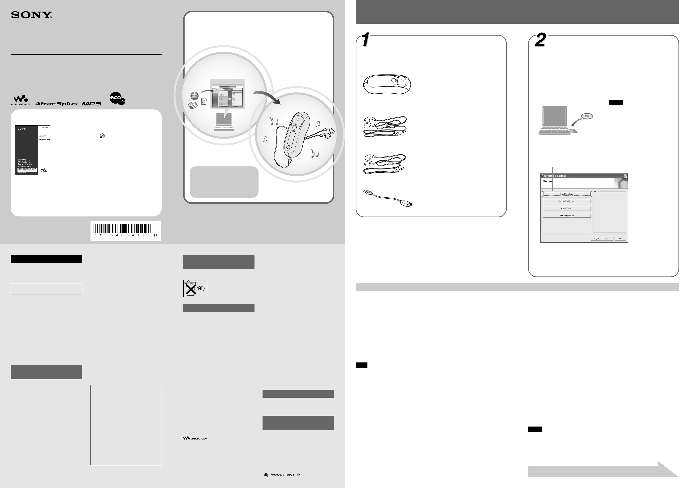 AD0-E307 Exam Flashcards