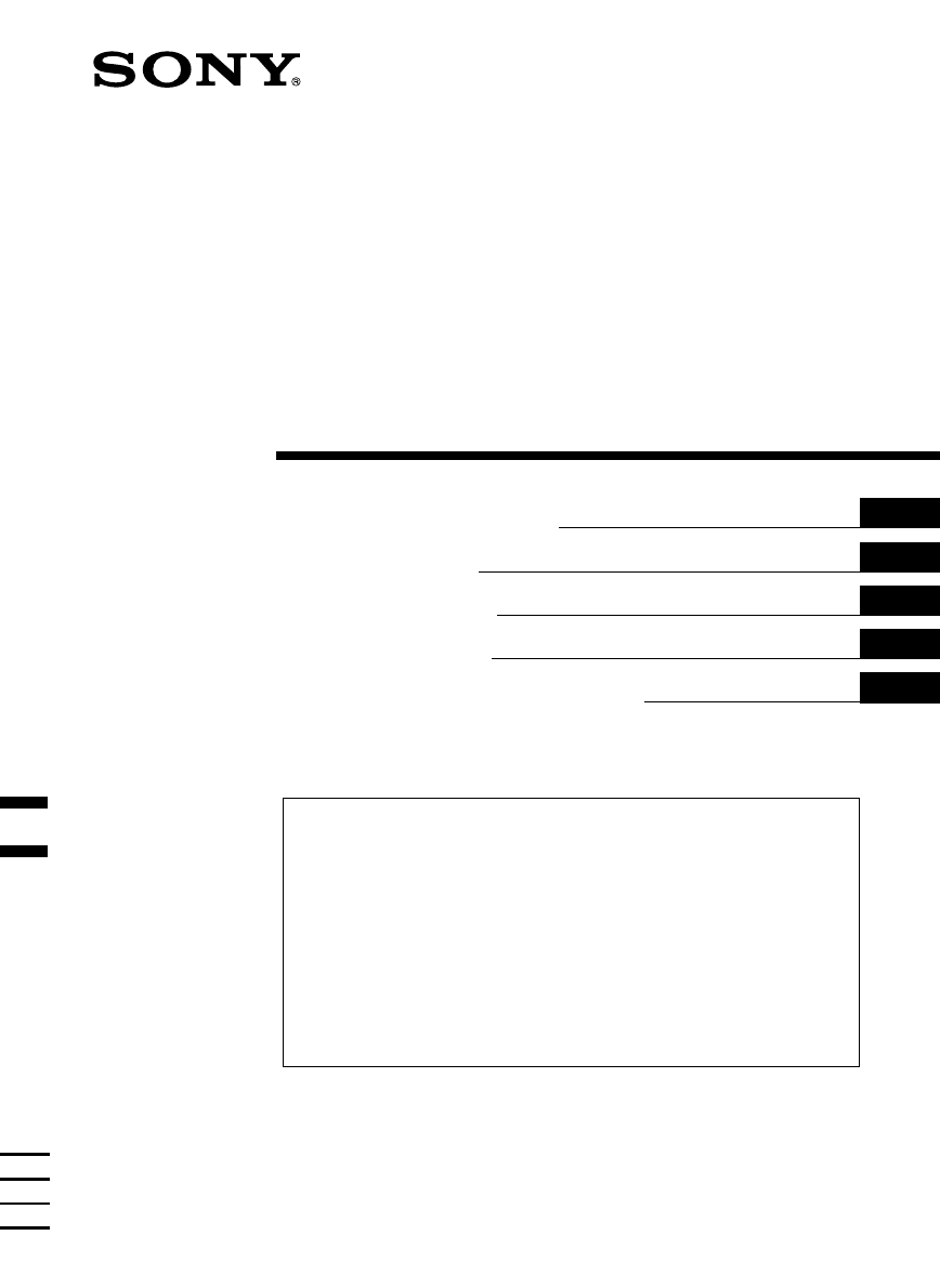 Sony Car Stereo System XR-C33R User Guide | ManualsOnline.com