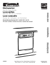 Free Kenmore Dishwasher User Manuals | ManualsOnline.com