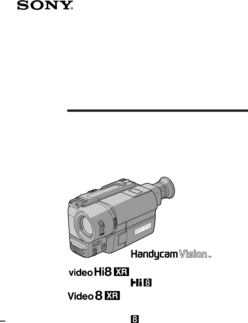 Ac C32 Инструкция