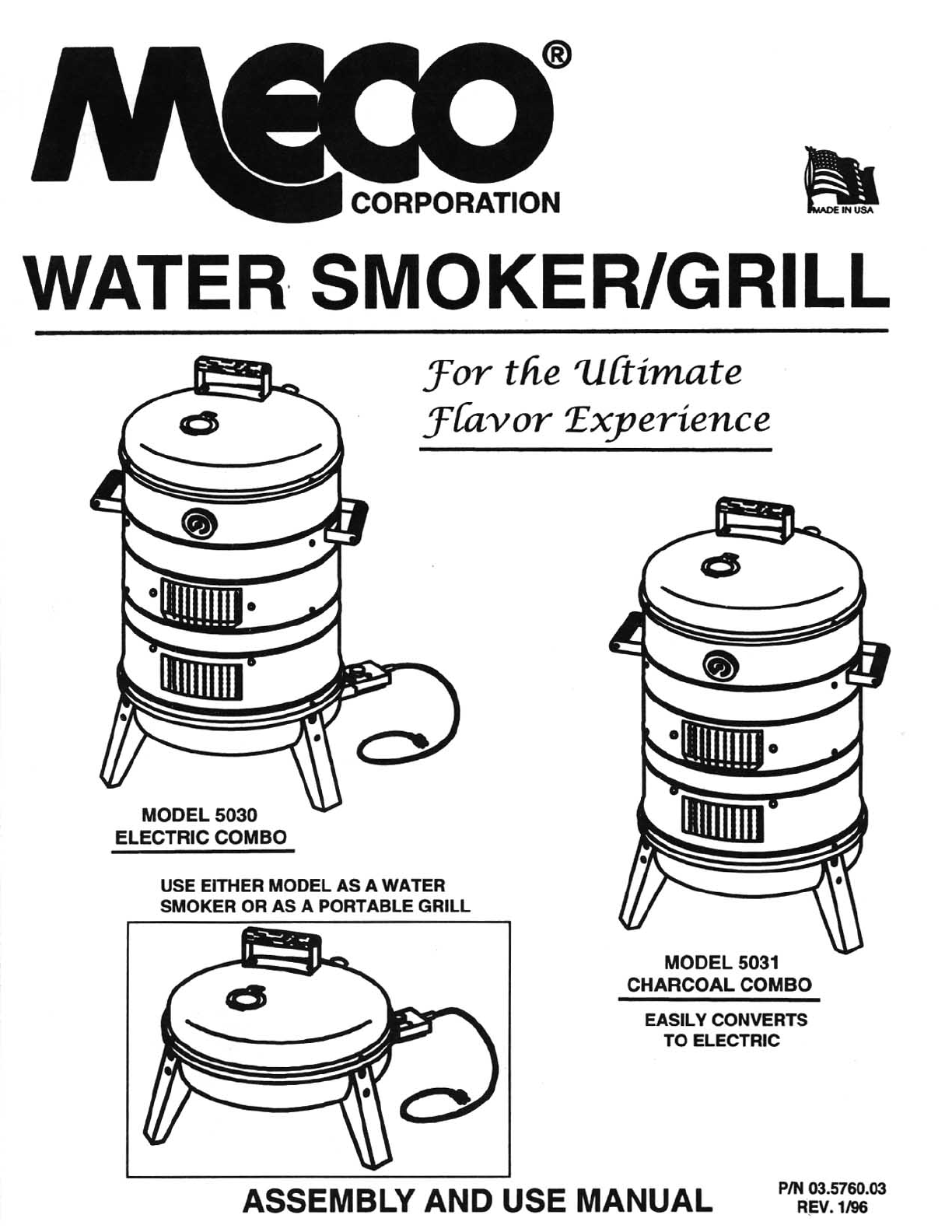 Meco grill outlet parts