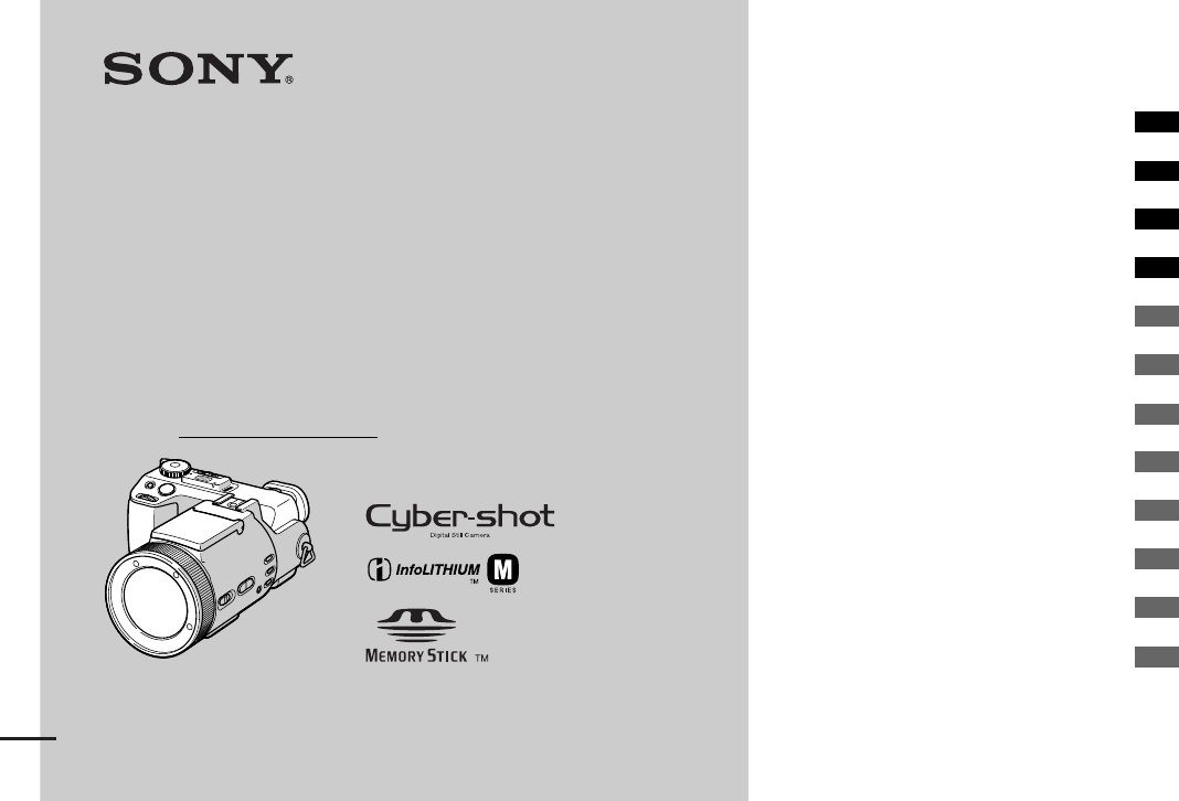 Sony Digital Camera DSC-F717 User Guide | ManualsOnline.com