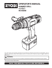 Free Ryobi Drill User Manuals | ManualsOnline.com