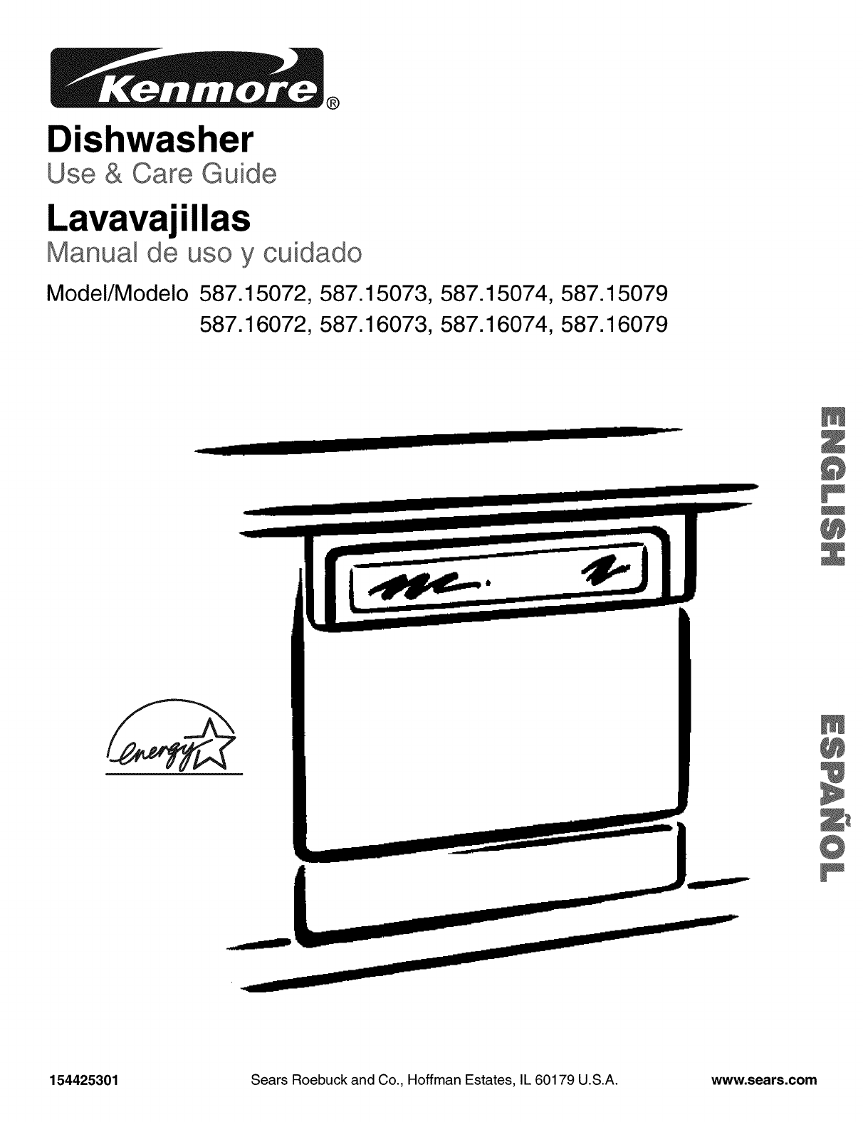 kenmore dishwasher model 665 owner%27s manual