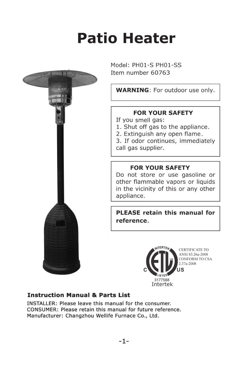 Well Traveled Living Patio Heater PH01S User Guide