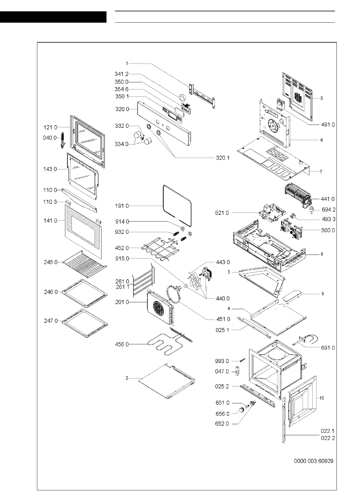 Whirlpool духовка AKP 745 NB схема , устройство