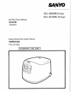 old sanyo rice cooker instructions