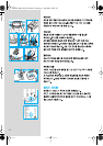 braun series 5 8985 manual