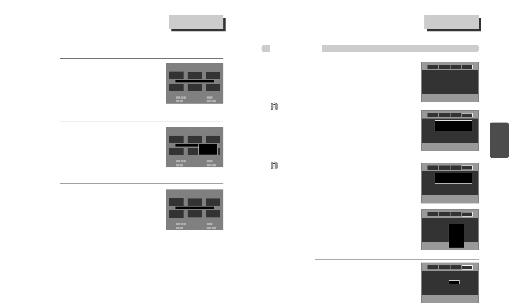 Page 19 of Daewoo DVD VCR Combo DCR-9120 User Guide | ManualsOnline.com