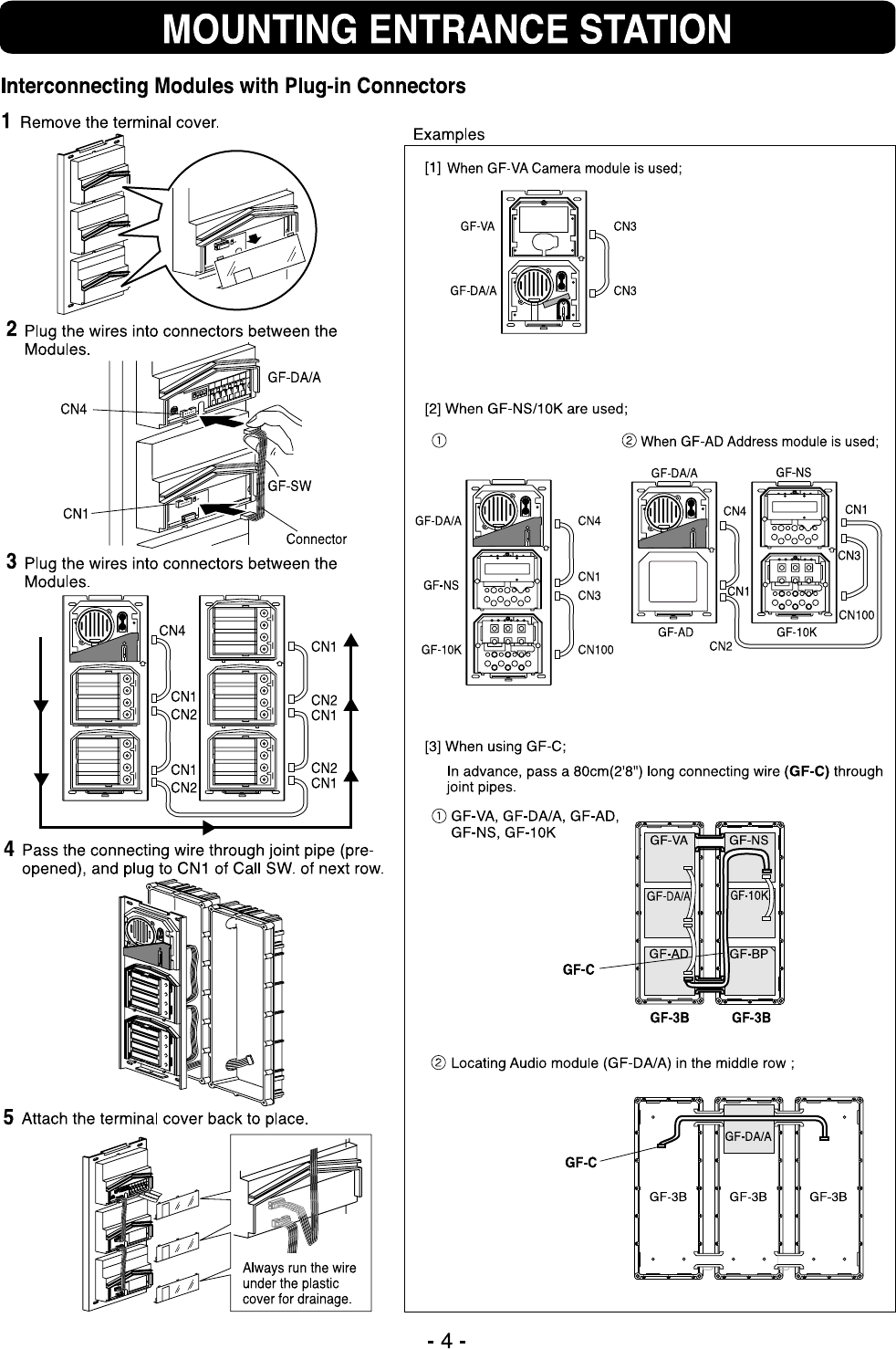 Page 4 of Aiphone Intercom System GF-1MD User Guide | ManualsOnline.com