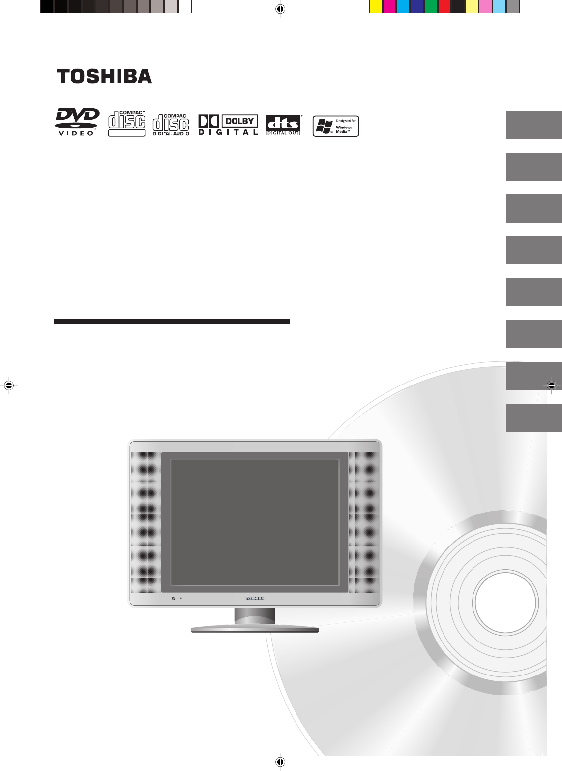 Toshiba TV DVD Combo SD-P4000 User Guide | ManualsOnline.com