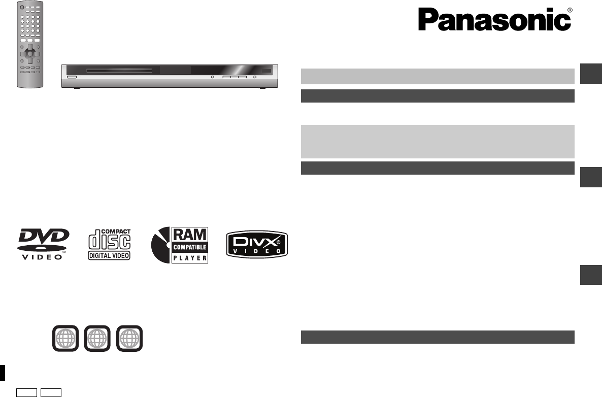 Инструкция dvd panasonik s29