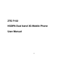 Free ZTE Cell Phone User Manuals | ManualsOnline.com