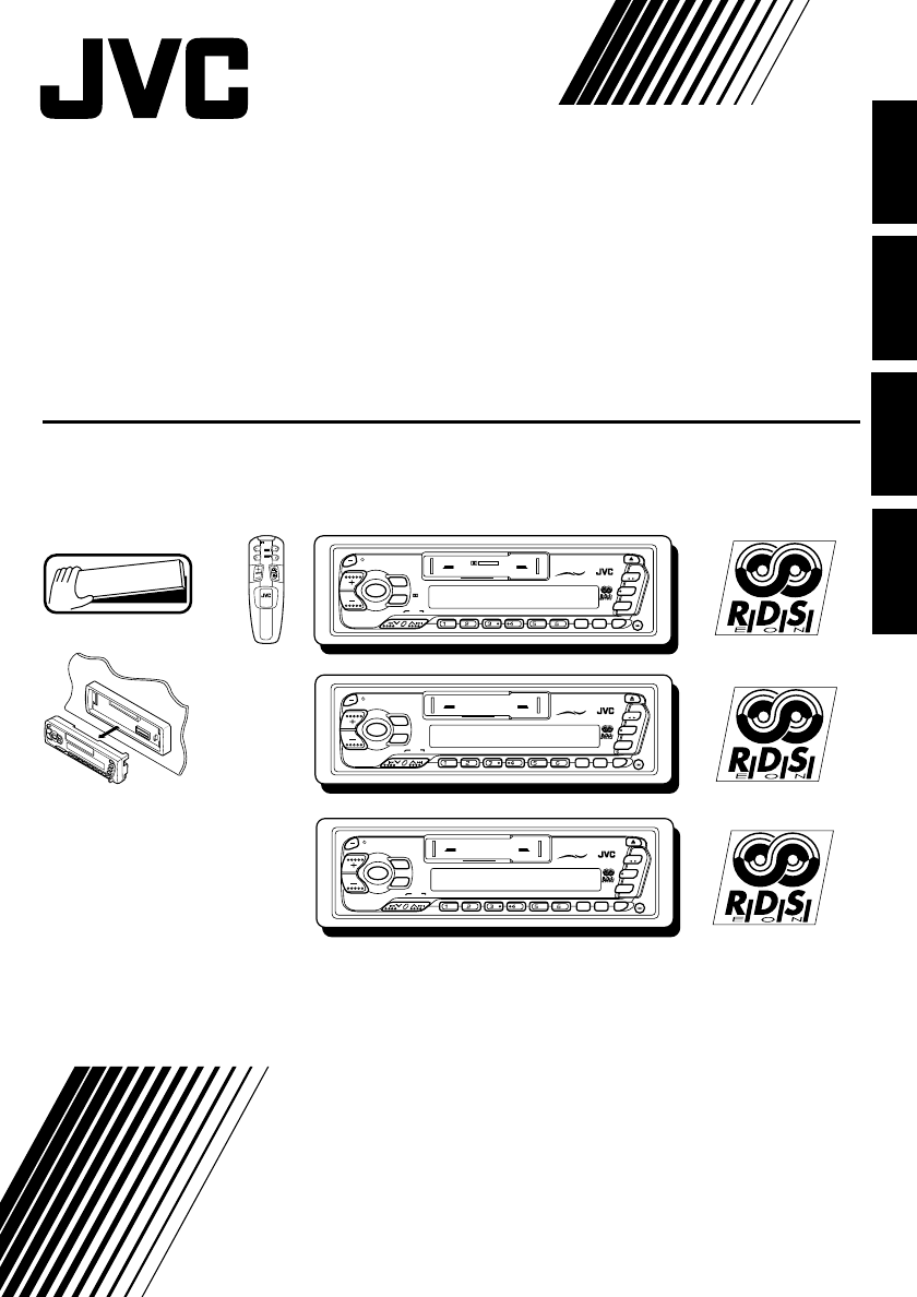 Инструкция jvc cassete receiver ks fx640r